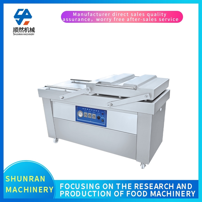 Vacuum packaging machine